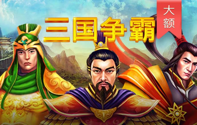 牛八体育APP下载