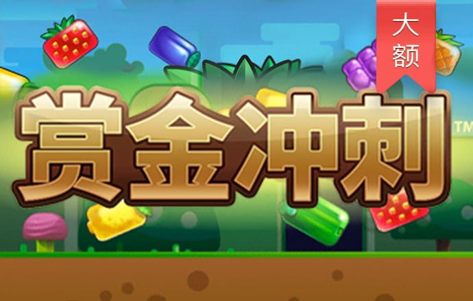 hth体育登录注册