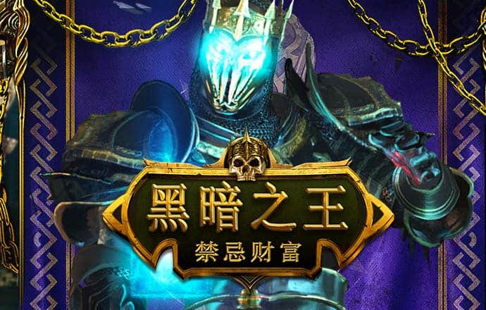 金沙直播最新版app下载